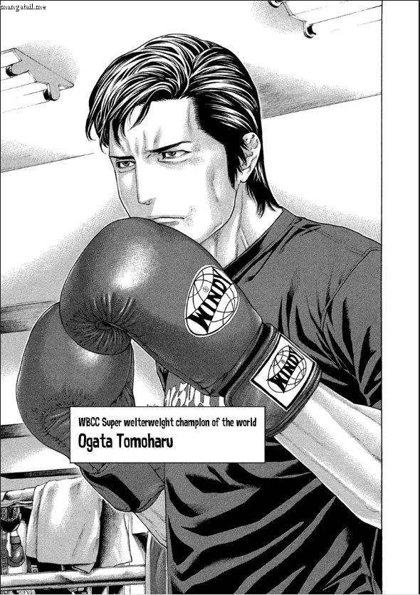 Karate Shoukoushi Kohinata Minoru Chapter 460 11